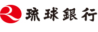 琉球銀行