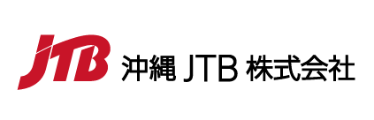 沖縄JTB