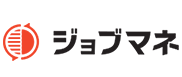 ジョブマネ株式会社