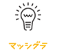 株式会社マッシグラ