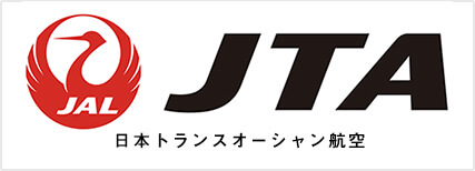 日本トランスオーシャン航空